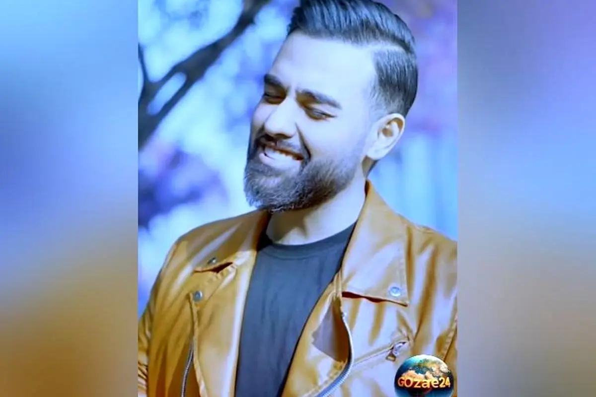 گلی سهیل مهرزادگان با آهنگ جدید «گلی» غوغا به پا کرد + فیلم و جزئیات کامل