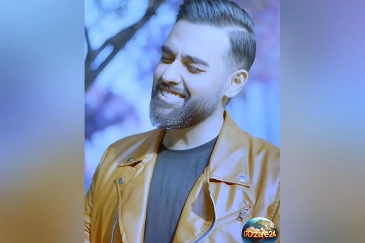 گلی سهیل مهرزادگان با آهنگ جدید «گلی» غوغا به پا کرد + فیلم و جزئیات کامل