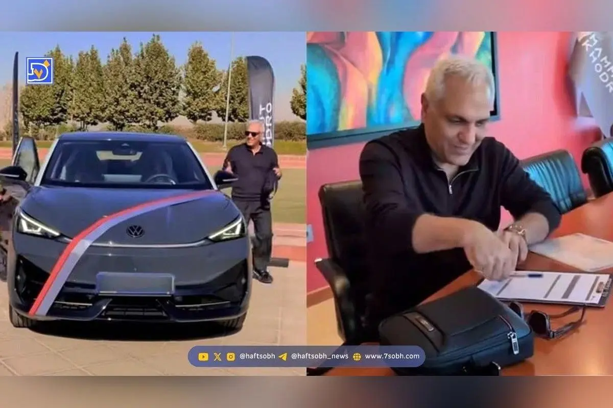 مهران مدیری با خرید خودرو برقی ۴ میلیاردی و آشنایی با ماشین‌آلمانی‌ها در مسیر مدرن‌سازی خودروهای لوکس