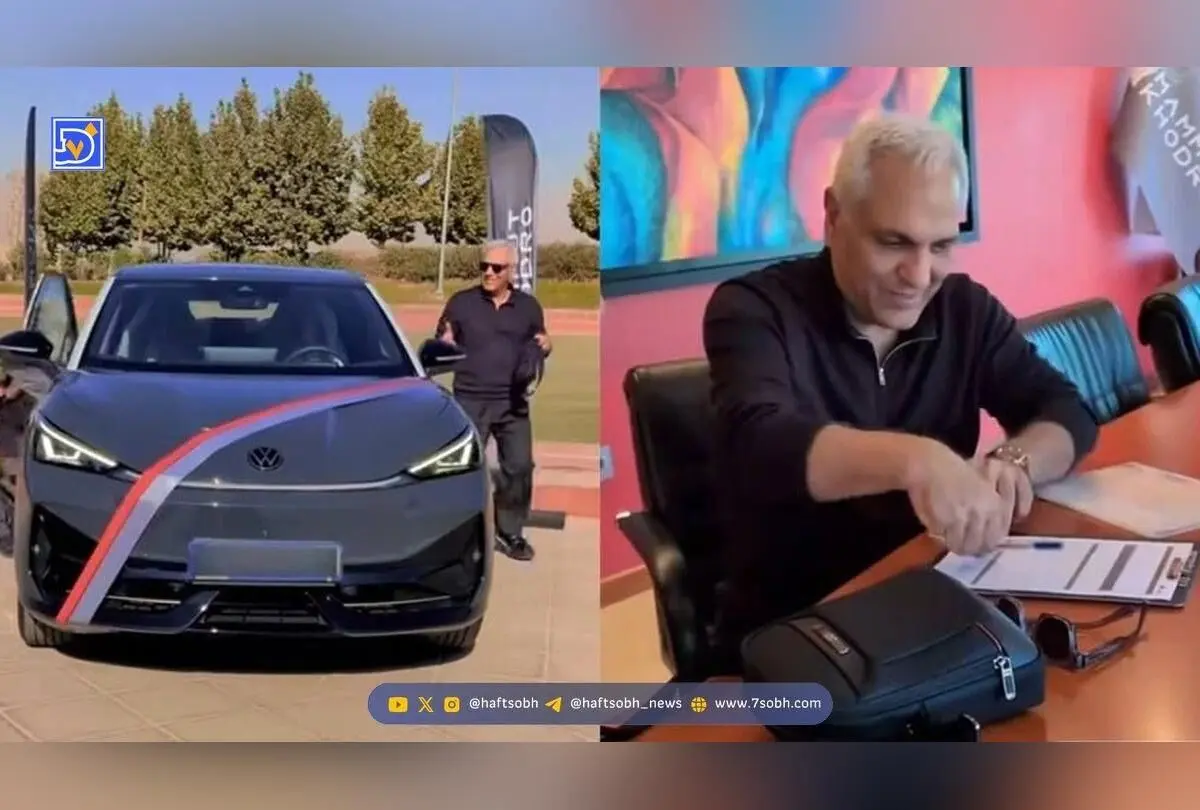 مهران مدیری با خرید خودرو برقی ۴ میلیاردی و آشنایی با ماشین‌آلمانی‌ها در مسیر مدرن‌سازی خودروهای لوکس