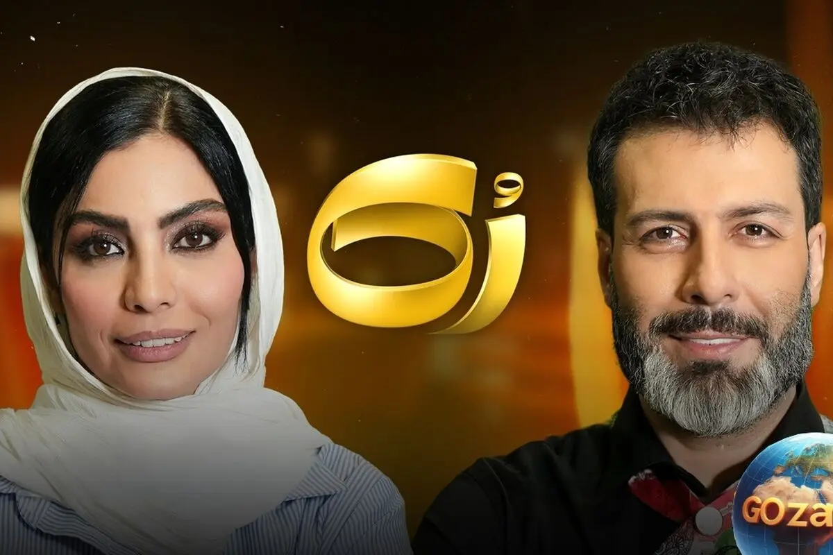 صحرا اسدالهی از پشت کوه به تهران آمدم تا شوهر پولدار پیدا کنم | اعترافی جنجالی در گفتگو با مجید واشقانی