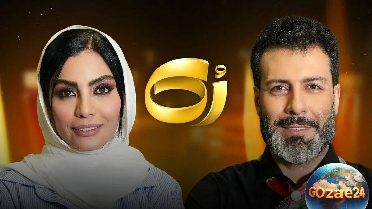 صحرا اسدالهی از پشت کوه به تهران آمدم تا شوهر پولدار پیدا کنم | اعترافی جنجالی در گفتگو با مجید واشقانی