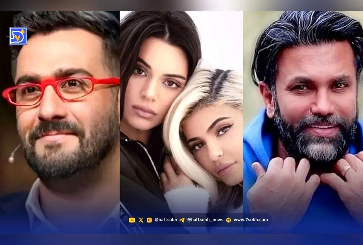 نگاه روز: سبک زندگی متفاوت و جذاب هنرمندان و ورزشکاران معاصر از علیرضا نیکبخت تا خواهران جنر