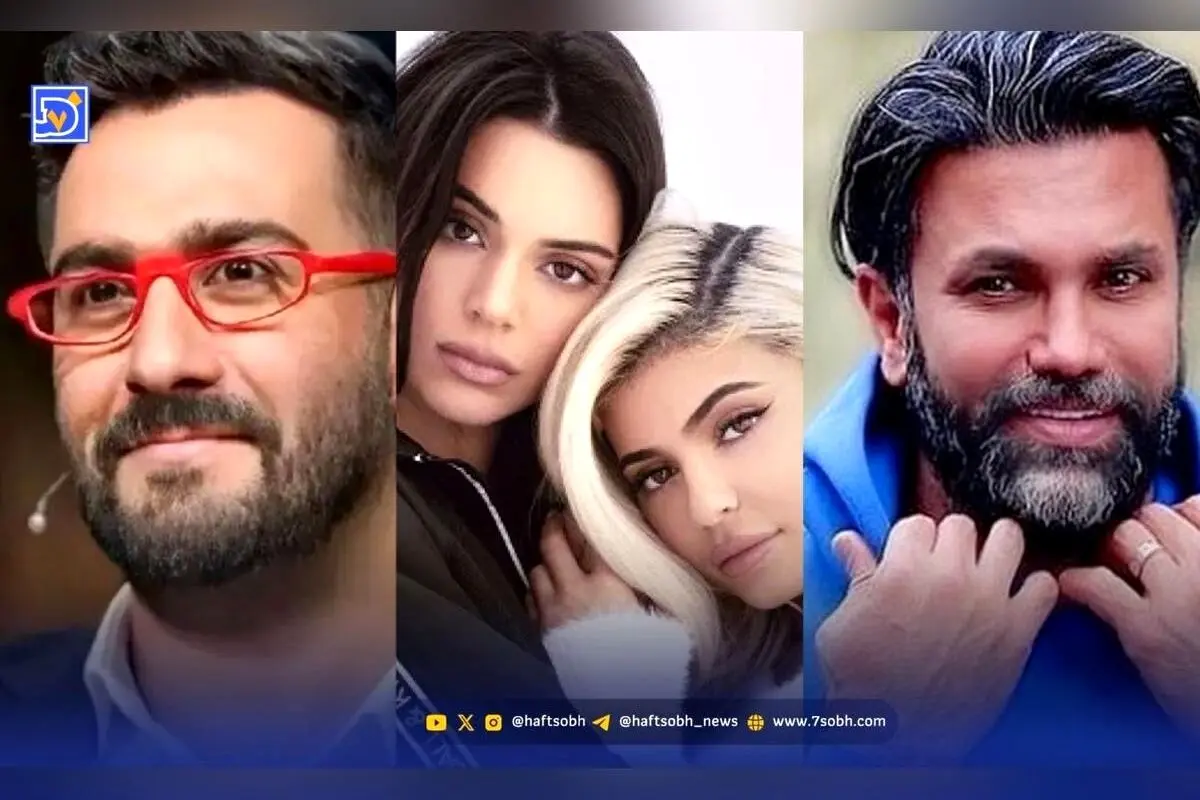 نگاه روز: سبک زندگی متفاوت و جذاب هنرمندان و ورزشکاران معاصر از علیرضا نیکبخت تا خواهران جنر