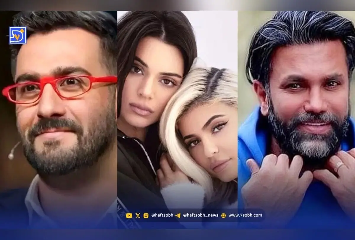 نگاه روز: سبک زندگی متفاوت و جذاب هنرمندان و ورزشکاران معاصر از علیرضا نیکبخت تا خواهران جنر
