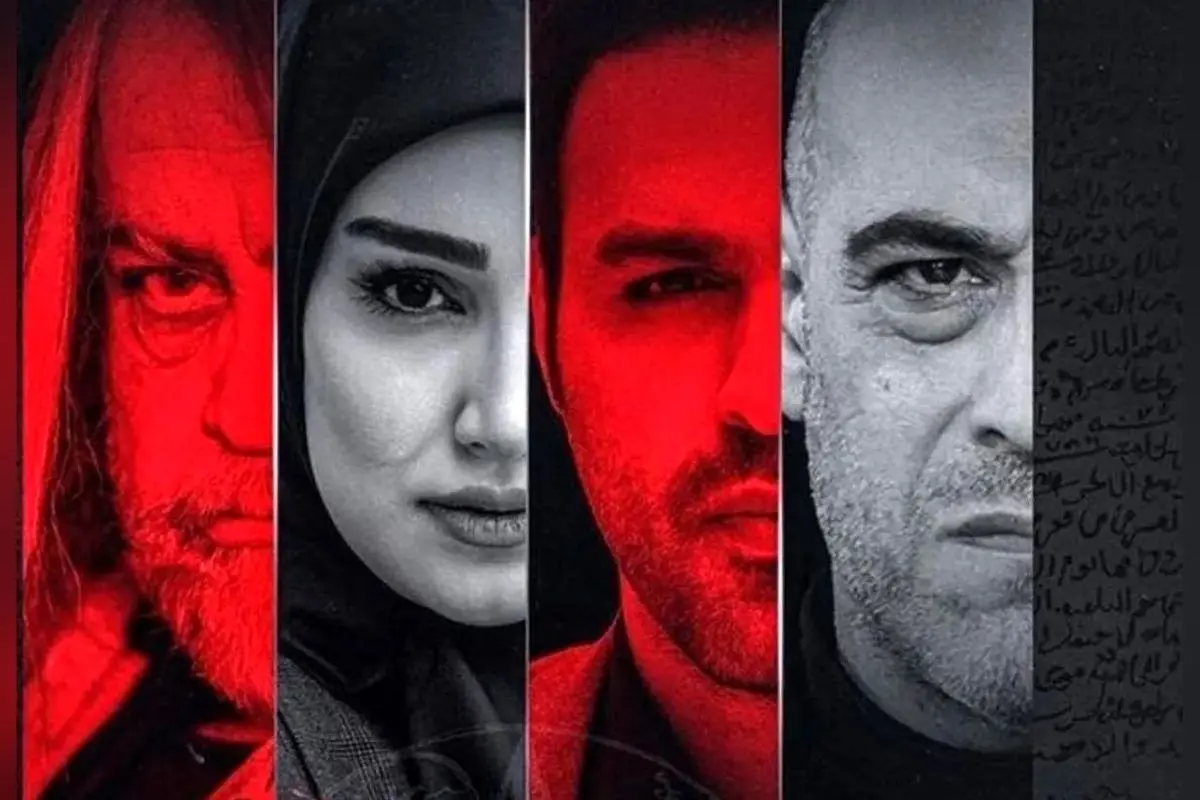 بیوگرافی کامل بازیگران سریال ناریا + عکس همسران و زندگی شخصی ستاره‌های ایرانی