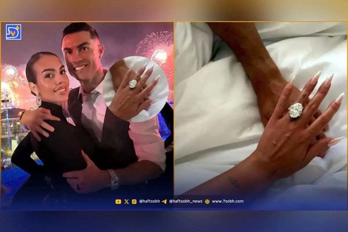 جزئیات لوکس و رمانتیک خواستگاری کریستیانو رونالدو از جورجینا + تاریخ و جزئیات عروسی