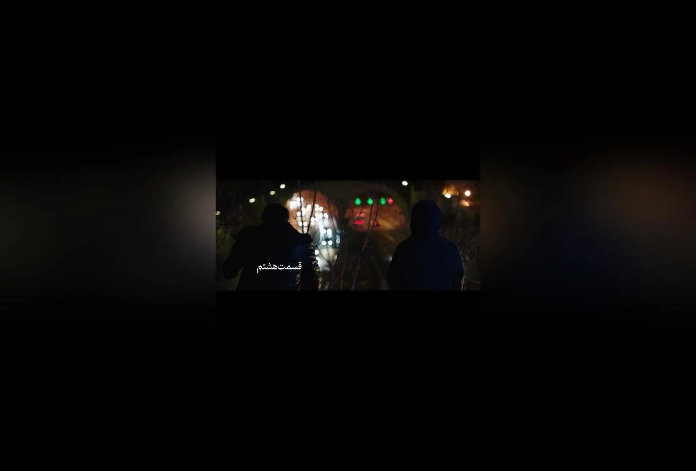 سریال شغال قسمت هشتم، شب جمعه ۲۸ شهریور، در فیلیمو و زی‌ویژن؛ داستانی جهنمی و هیجان‌انگیز با کارگردانی بهرنگ توفیقی
