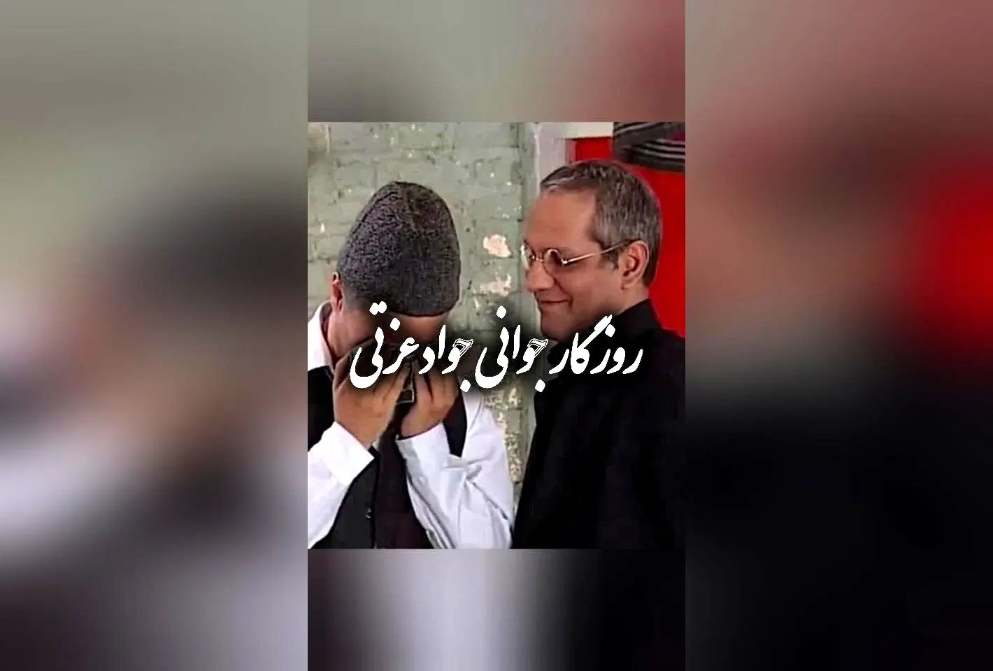 مدیری و مهران مدیری در پشت صحنه طنز و خنده‌دار پیاده‌روی برای ضبط سکانس جدید | تصاویر جذاب و بامزه در پشت صحنه برنامه‌های معروف