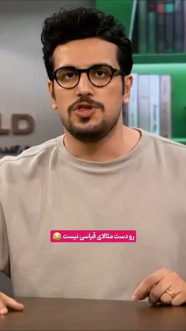 کشف سکانس‌های خنده‌دار و ماندگار در پشت‌صحنه‌های جالب و بامزه با آمارهای شوکه‌کننده!
