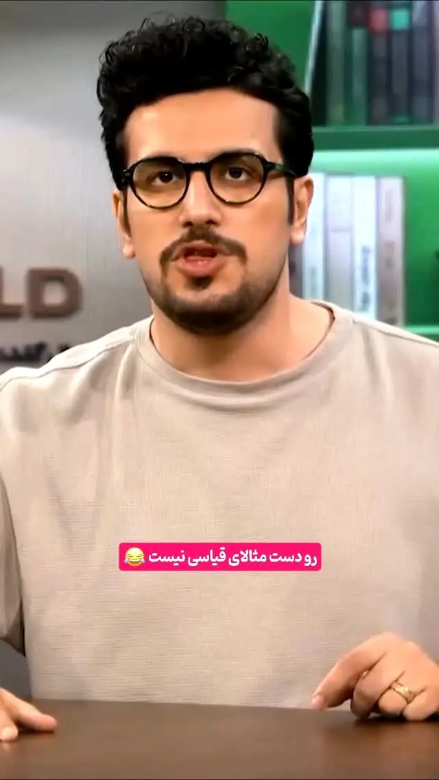 کشف سکانس‌های خنده‌دار و ماندگار در پشت‌صحنه‌های جالب و بامزه با آمارهای شوکه‌کننده!