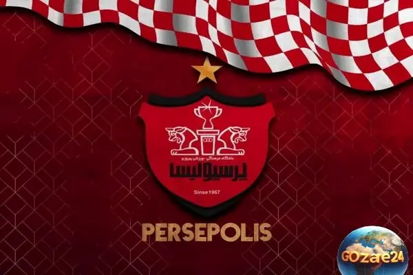 شکست تلخ و واکنش عجیب پرسپولیس؛ از دلارهای تقلبی تا قهرمانی تراکتور در روزی متفاوت