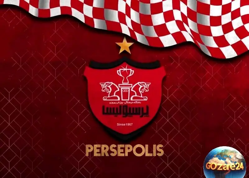 شکست تلخ و واکنش عجیب پرسپولیس؛ از دلارهای تقلبی تا قهرمانی تراکتور در روزی متفاوت