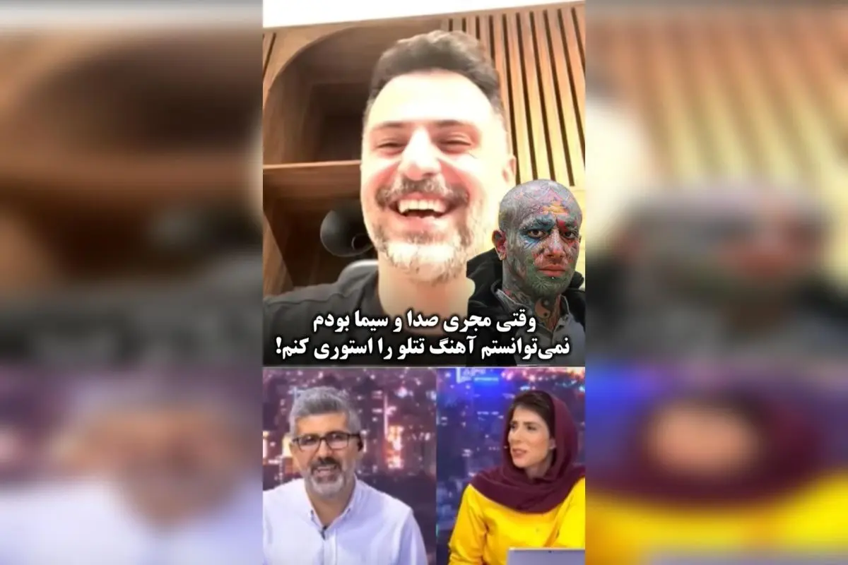 علی ضیا: خاطرات جالب از دوران مجری‌گری و علاقه‌مندی‌های موسیقی‌اش | رپرهای محبوب علی ضیا و دلایل ممنوعیت استوری کردن آهنگ تتلو