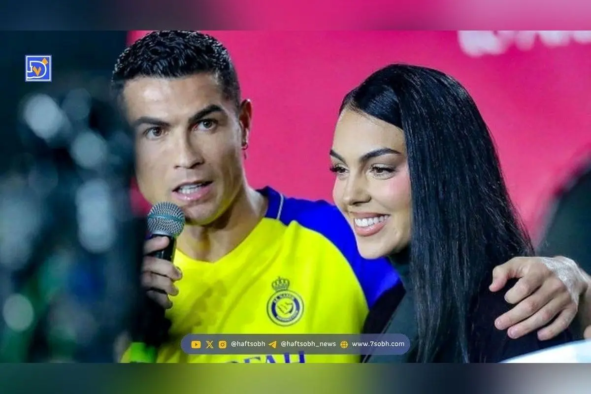 سورپرایز لاکچری رونالدو برای ۲۹ سالگی جورجینا با آلبوم تولد ۳ طبقه و طراحی خاص