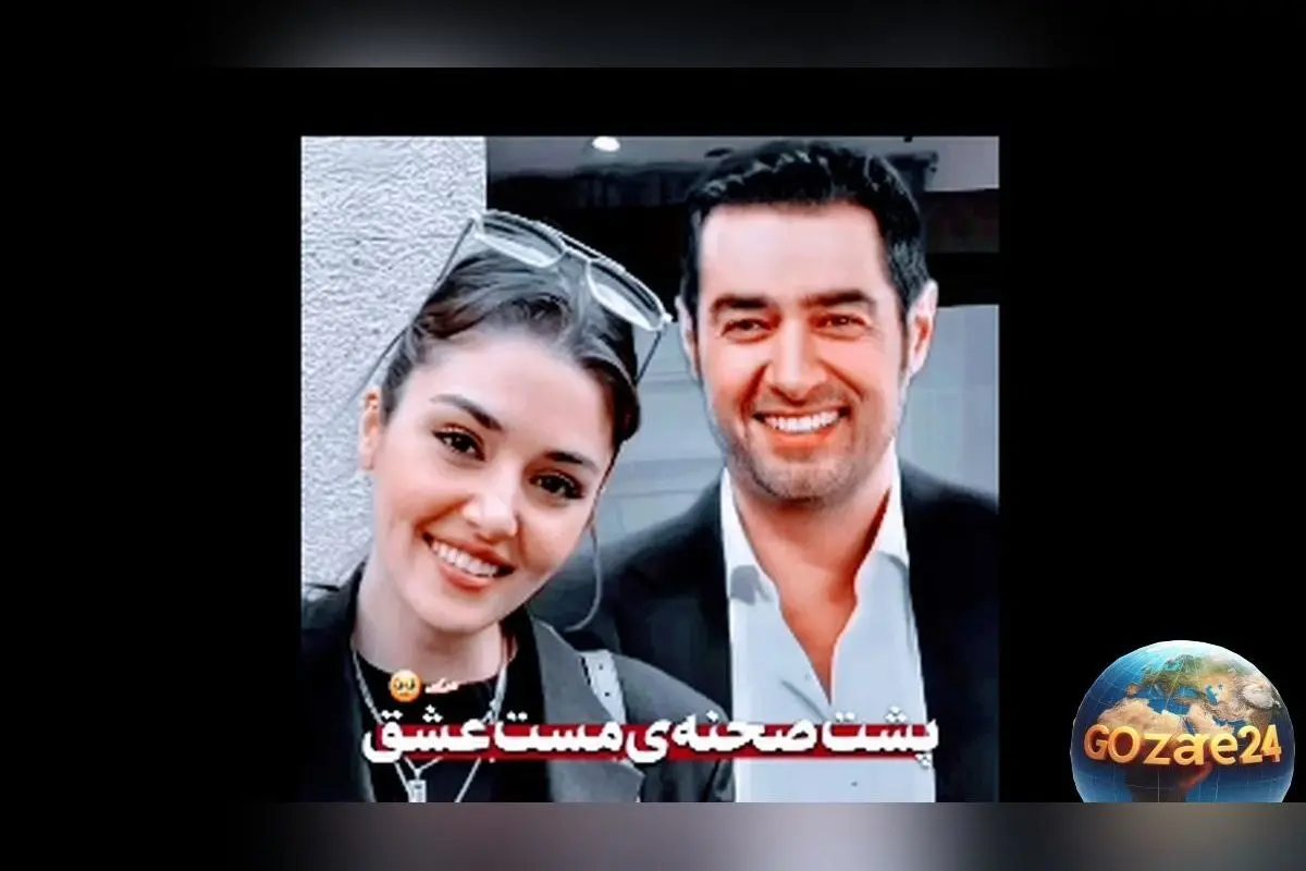 مروری کامل بر پشت‌صحنه و تصاویر جذاب فیلم پرطرفدار "مست عشق" با بازی شهاب حسینی و پارسا پیروزفر