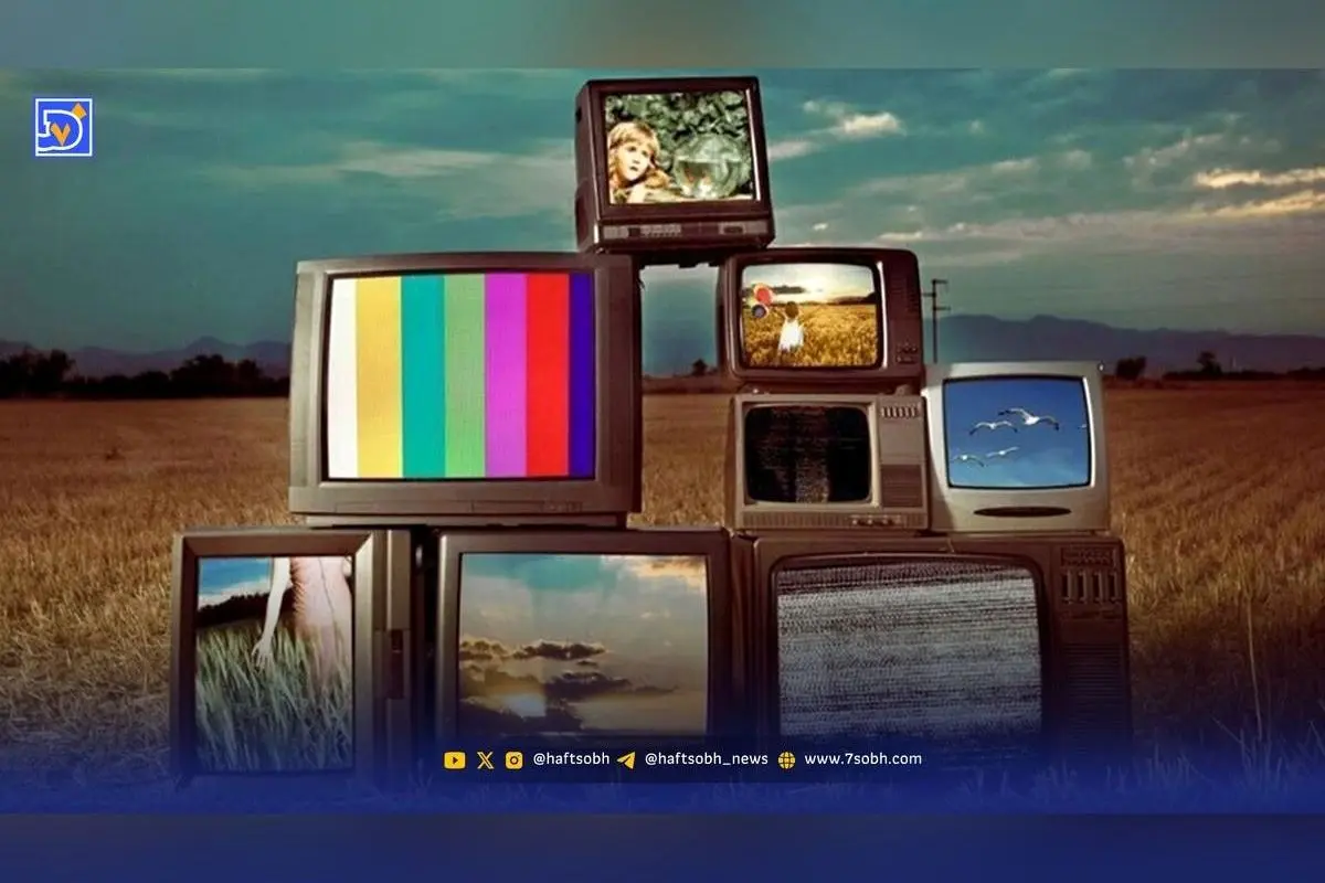 پخش فیلم‌های سینمایی امروز جمعه ۱۱ مهر ۱۴۰۴ در تلویزیون: برنامه کامل پخش فیلم‌های امروز شبکه‌های مختلف