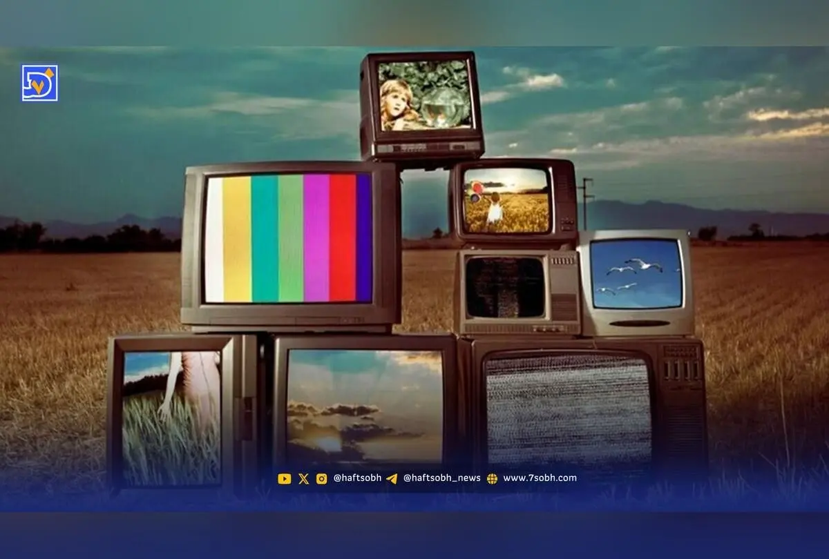 پخش فیلم‌های سینمایی امروز جمعه ۱۱ مهر ۱۴۰۴ در تلویزیون: برنامه کامل پخش فیلم‌های امروز شبکه‌های مختلف