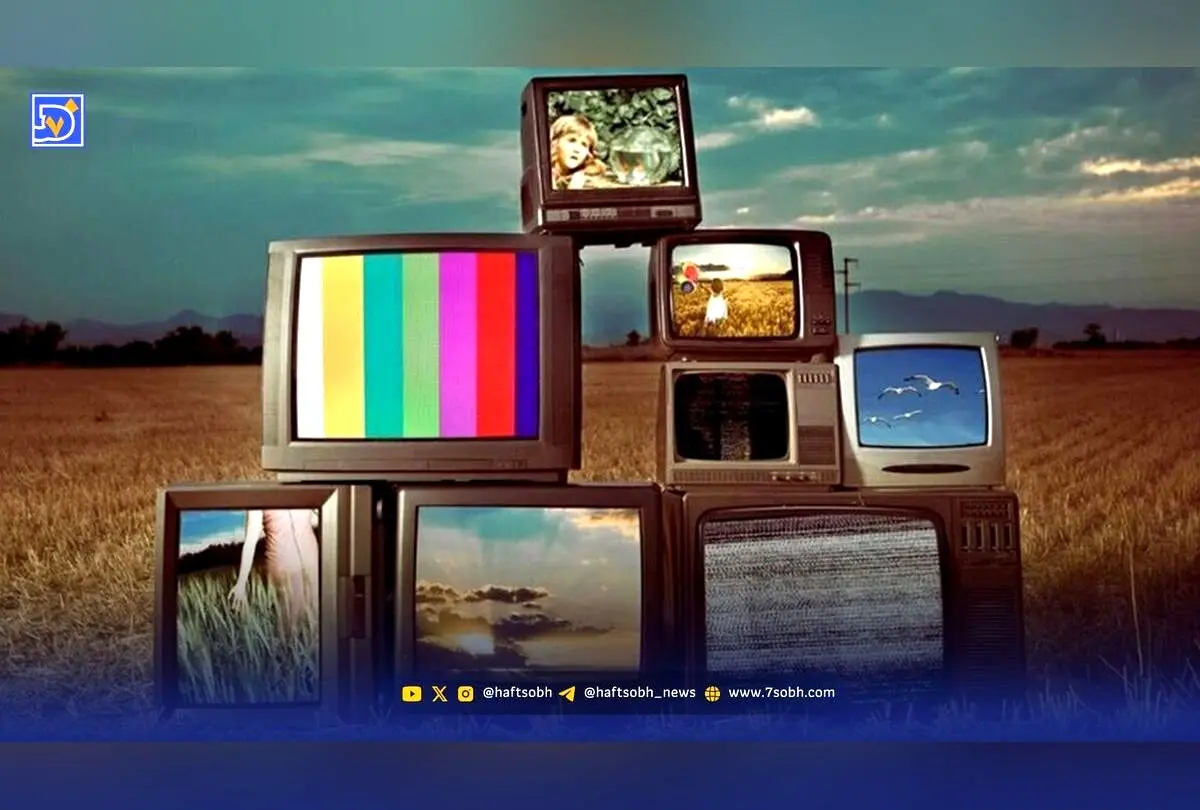 پخش فیلم‌های سینمایی امروز جمعه ۱۱ مهر ۱۴۰۴ در تلویزیون: برنامه کامل پخش فیلم‌های امروز شبکه‌های مختلف