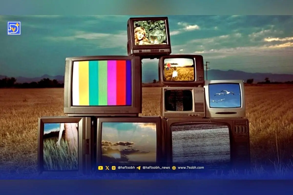 پخش فیلم‌های سینمایی امروز جمعه ۱۱ مهر ۱۴۰۴ در تلویزیون: برنامه کامل پخش فیلم‌های امروز شبکه‌های مختلف