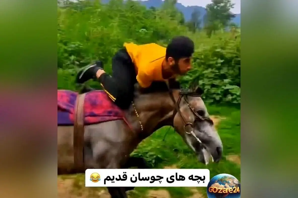 رونمایی از نسخه ایرانی افسانه جومونگ با بازی نوابغ کمدی کشور + ویدیوی خنده‌دار و جنجالی