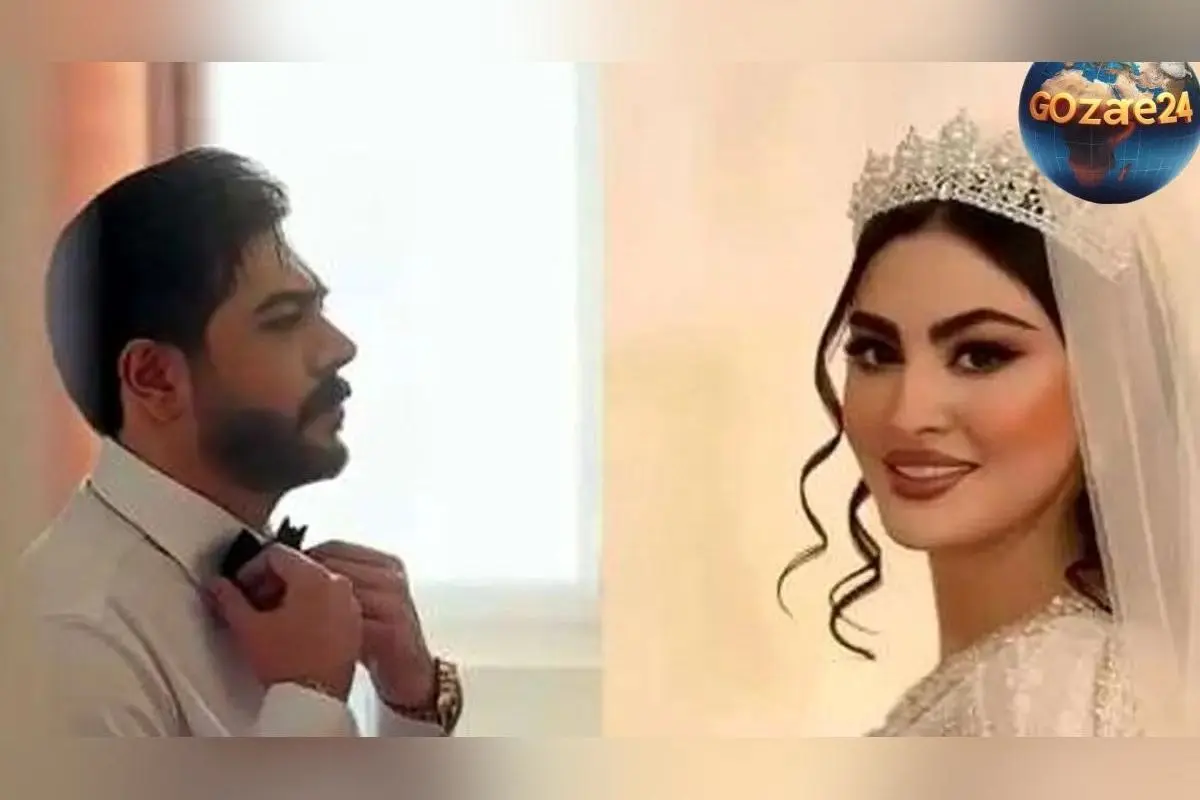 مریم مؤمن در روز عروسی: دعا و توکل به خدا برای آینده‌ای پربرکت و معنوی