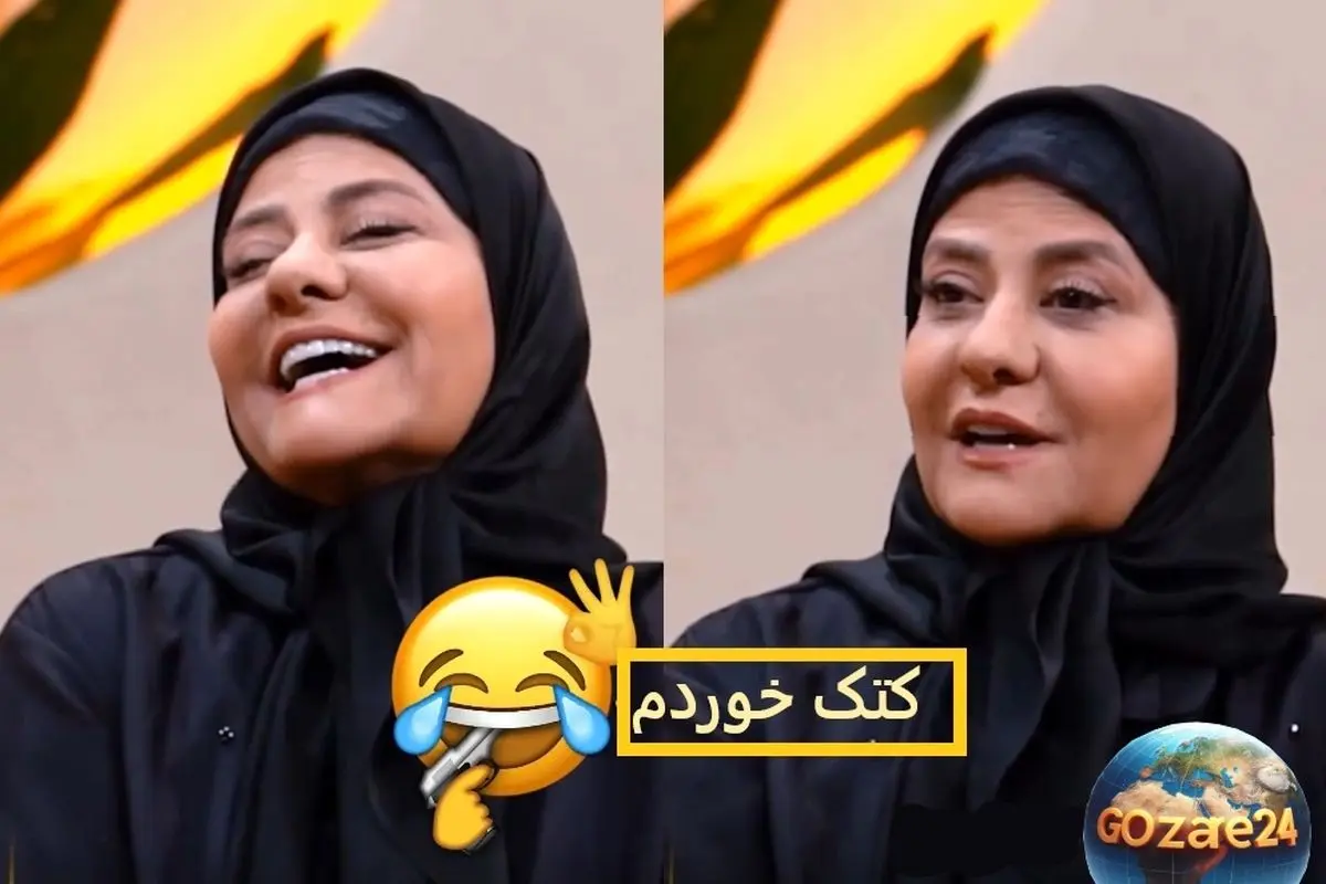 رابعه اسکویی از تجربه تلخ خشونت در بازار قزوین: چرا لبخند زدن ممکن است دردسرساز شود؟