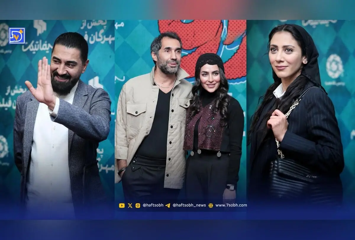 اکران مردمی و حضور ستاره‌ها در افتتاحیه فیلم «آقای زالو»؛ جدیدترین کمدی اجتماعی مهران احمدی در سینماهای کشور