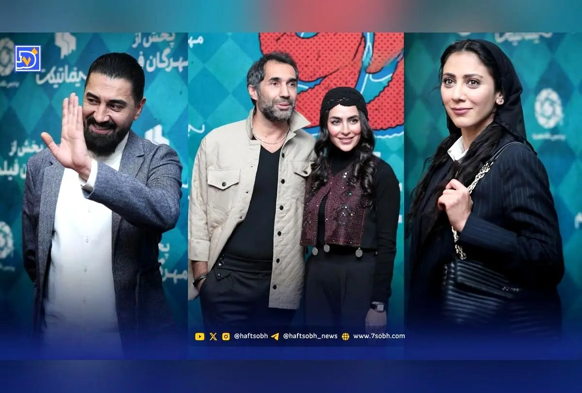 اکران مردمی و حضور ستاره‌ها در افتتاحیه فیلم «آقای زالو»؛ جدیدترین کمدی اجتماعی مهران احمدی در سینماهای کشور
