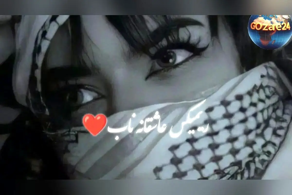 دانلود رایگان ریمیکس «آواز قشنگ» معین و ابی با کیفیت عالی | یک عاشقانه بی‌نظیر که قلبت رو می‌بره