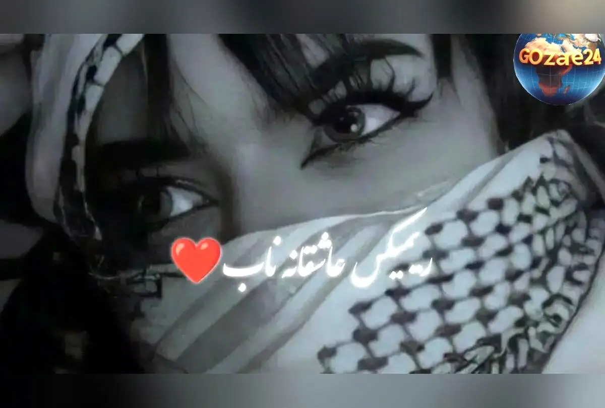دانلود رایگان ریمیکس «آواز قشنگ» معین و ابی با کیفیت عالی | یک عاشقانه بی‌نظیر که قلبت رو می‌بره