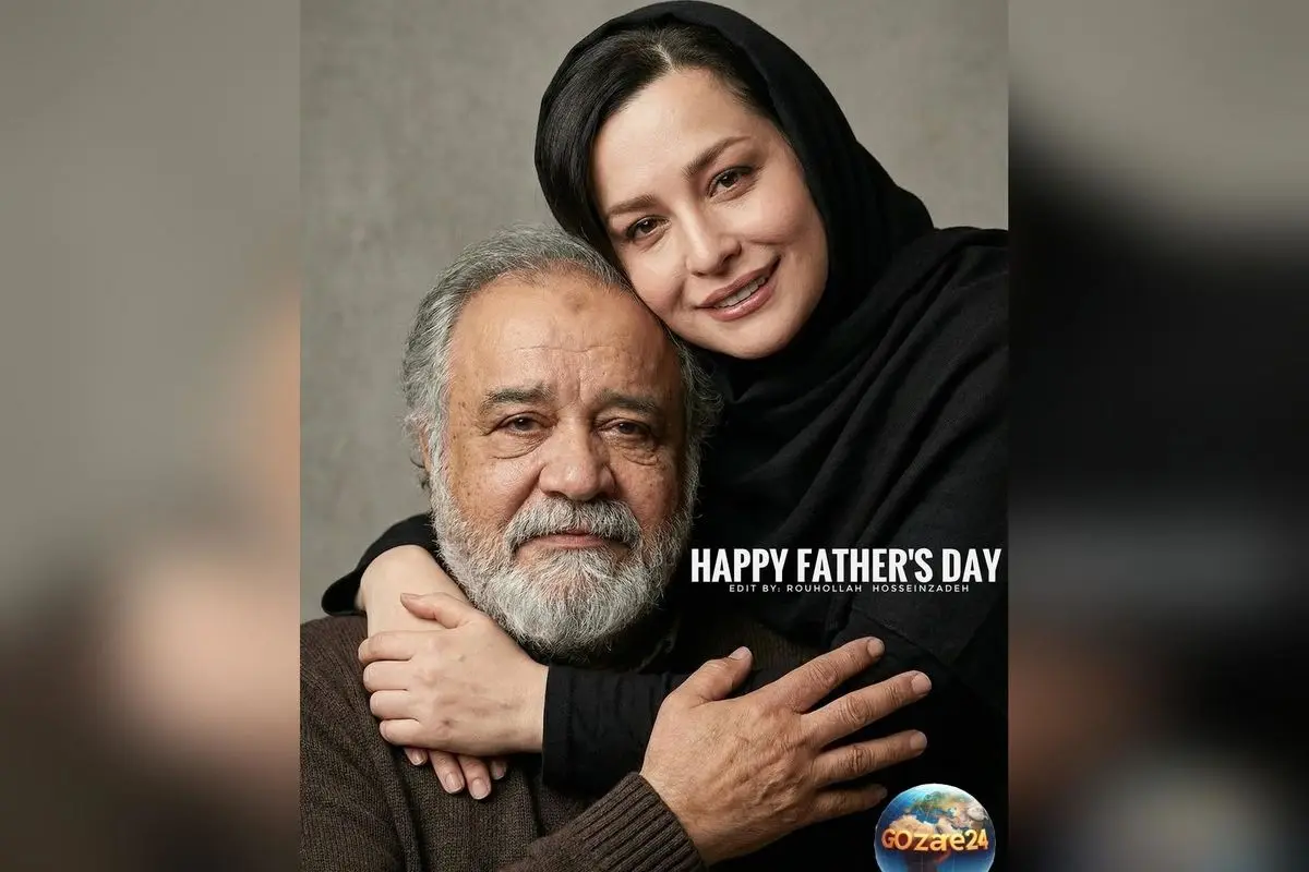 تصاویر دیدنی از سلبریتی‌های محبوب در کنار پدران هنرمندشان به مناسبت روز مرد و روز پدر