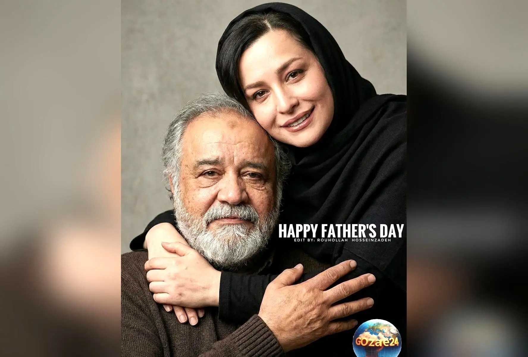 تصاویر دیدنی از سلبریتی‌های محبوب در کنار پدران هنرمندشان به مناسبت روز مرد و روز پدر
