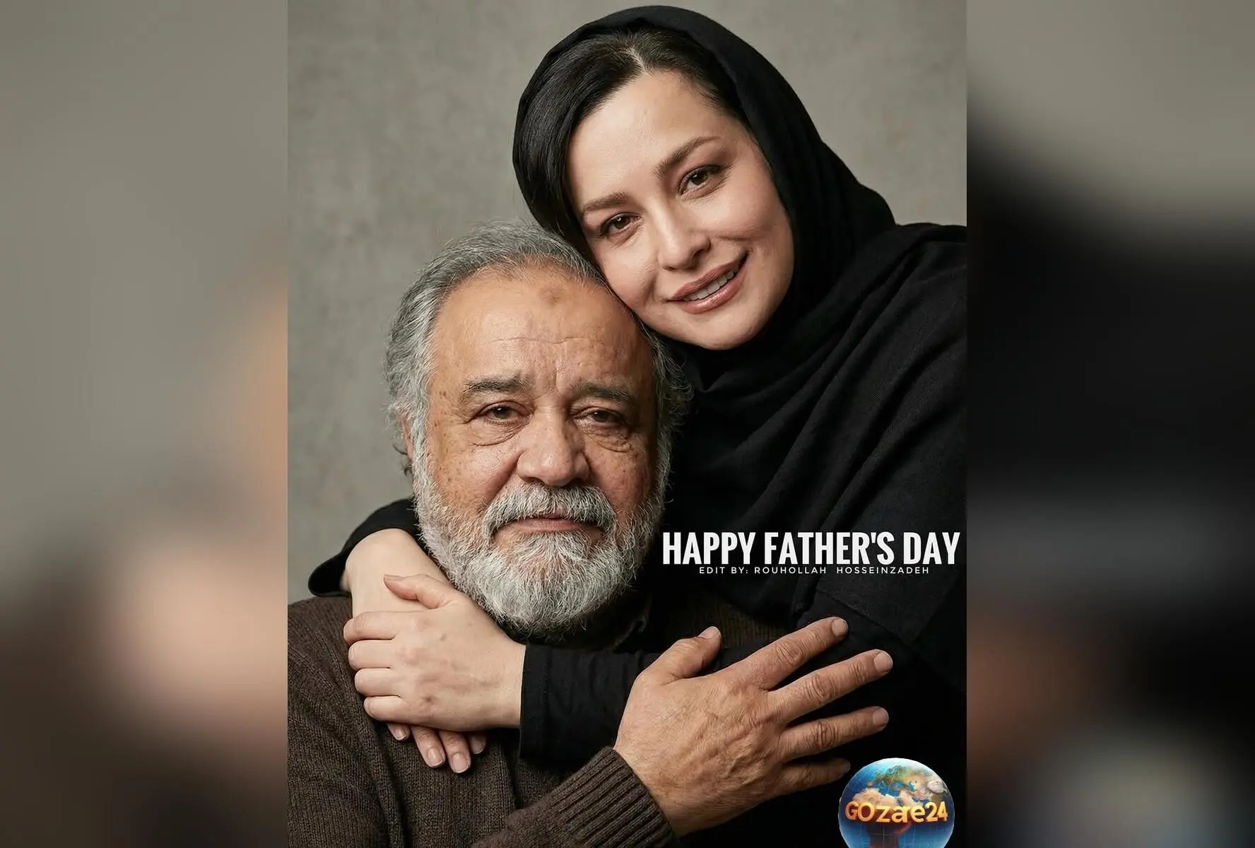 تصاویر دیدنی از سلبریتی‌های محبوب در کنار پدران هنرمندشان به مناسبت روز مرد و روز پدر