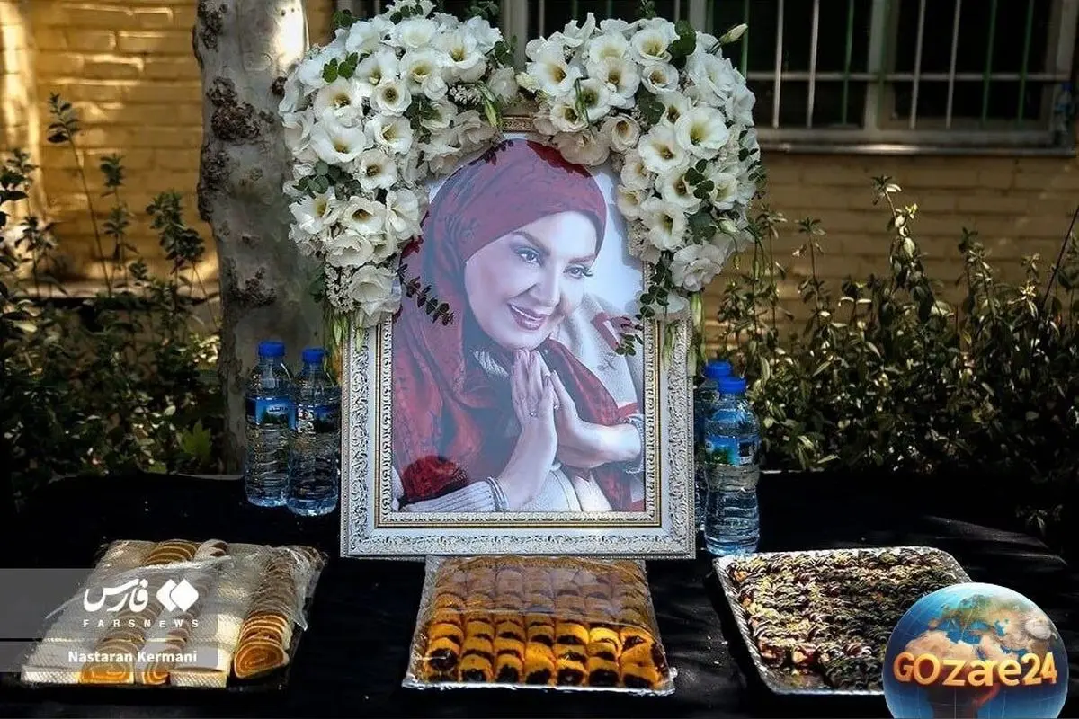 نگاهی به میزهای عزای مادر بازیگران مشهور ایران؛ تصاویر و جزئیات مراسم سوگواری پژمان جمشیدی، محسن کیایی، مرجانه گلچین و دیگر هنرمندان