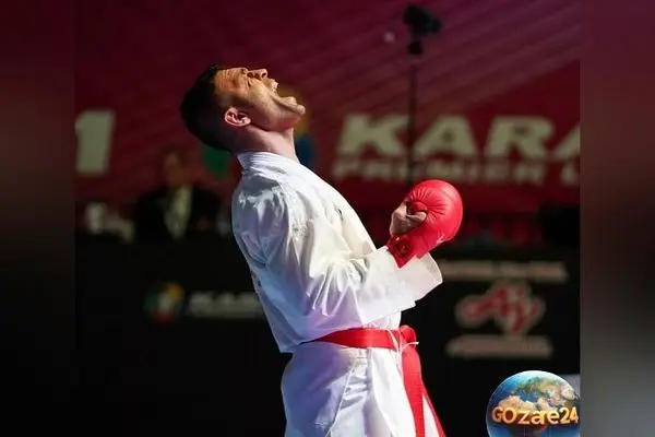 ذبیح‌الله پورشیب؛ کاراته‌کار ایرانی با بیش از 23 مدال و افتخارات جهانی و آسیایی