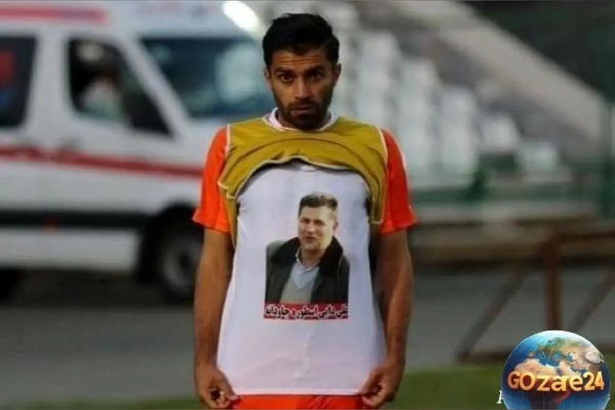 پیشکسوت جوان پرسپولیس: علی دایی شبانه برای نجات من از سرطان هماهنگ کرد + فیلم و جزئیات