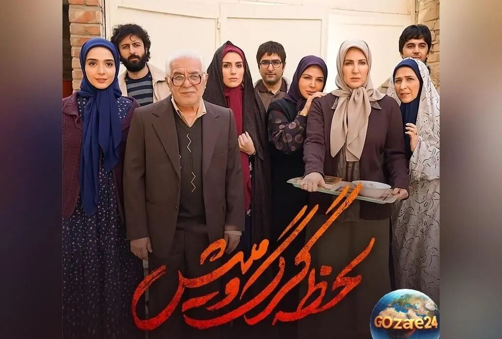 عکس سلفی بازیگران سریال لحظه گرگ و میش با حضور یاسمن، یوسف و حامد در پشت صحنه