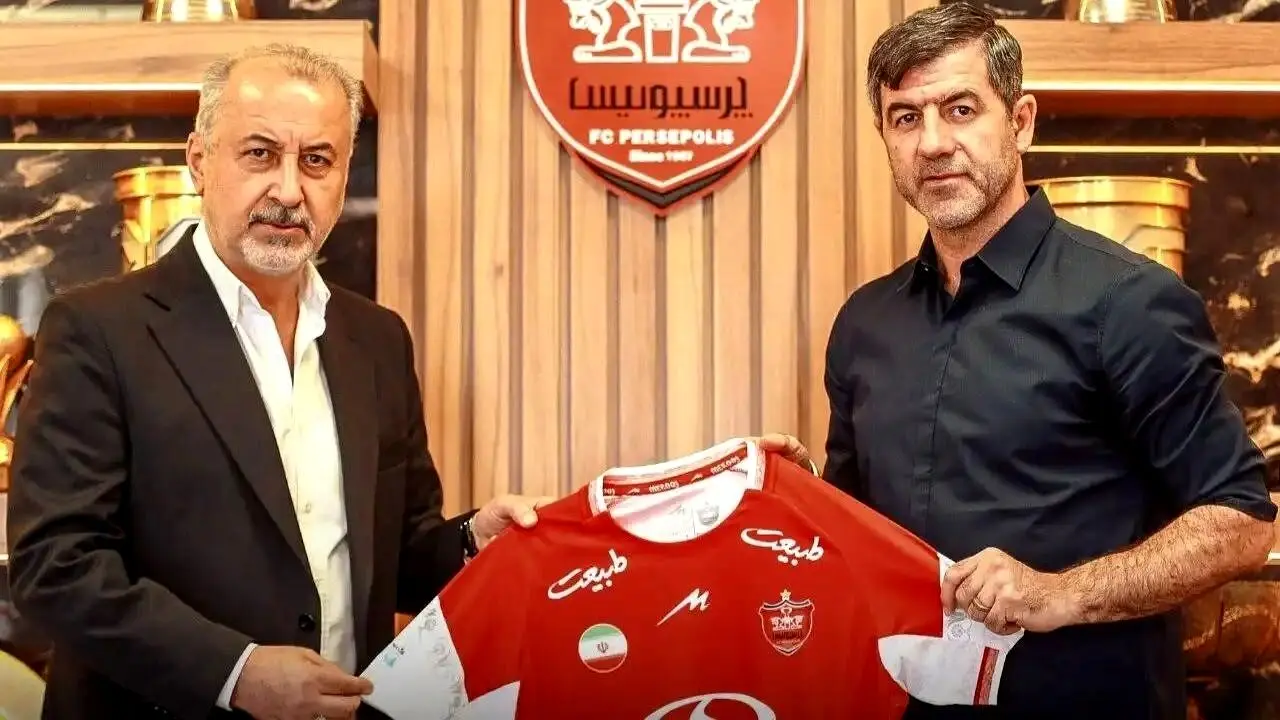 خبری که هواداران پرسپولیس را از خود بی‌خود می‌کند!