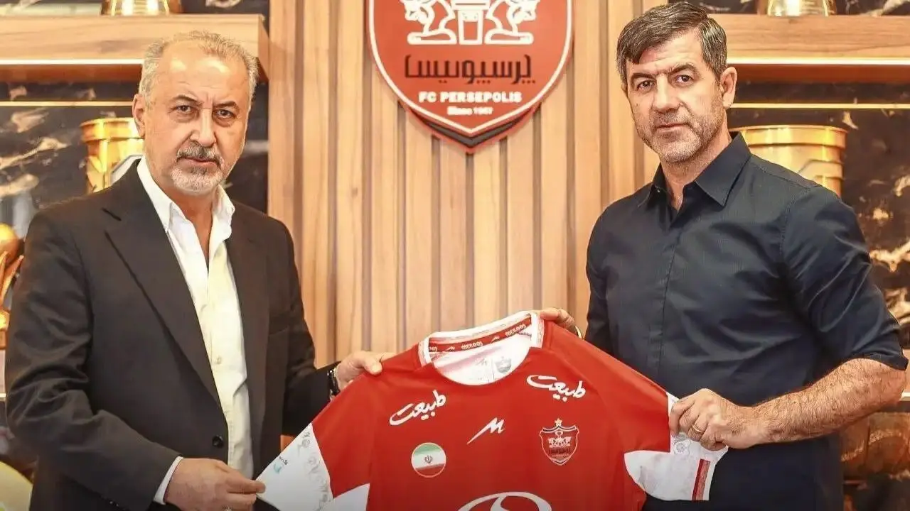 خبری که هواداران پرسپولیس را از خود بی‌خود می‌کند!
