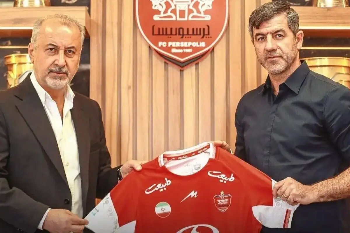 خبری که هواداران پرسپولیس را از خود بی‌خود می‌کند!