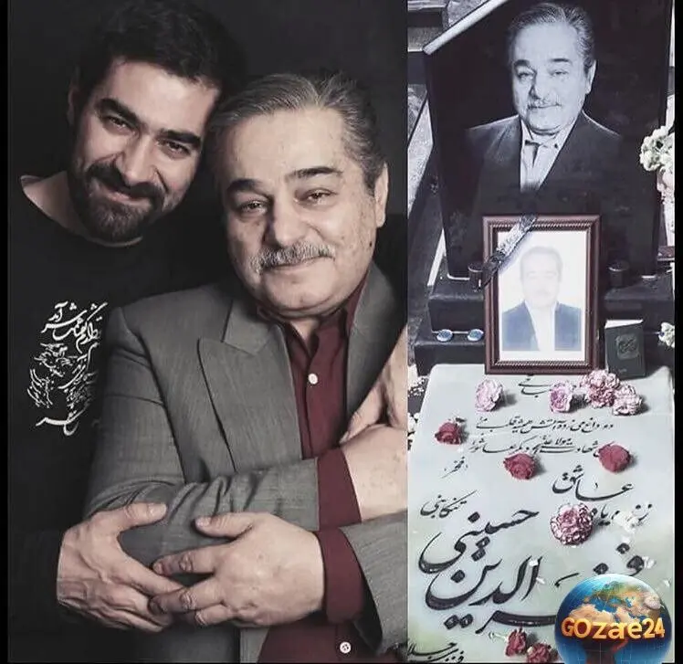 نگاهی به نمای بیرونی خانه شهاب حسینی همراه با بنر تسلیت پدر مرحوم؛ عکس و جزئیات مراسم بزرگداشت