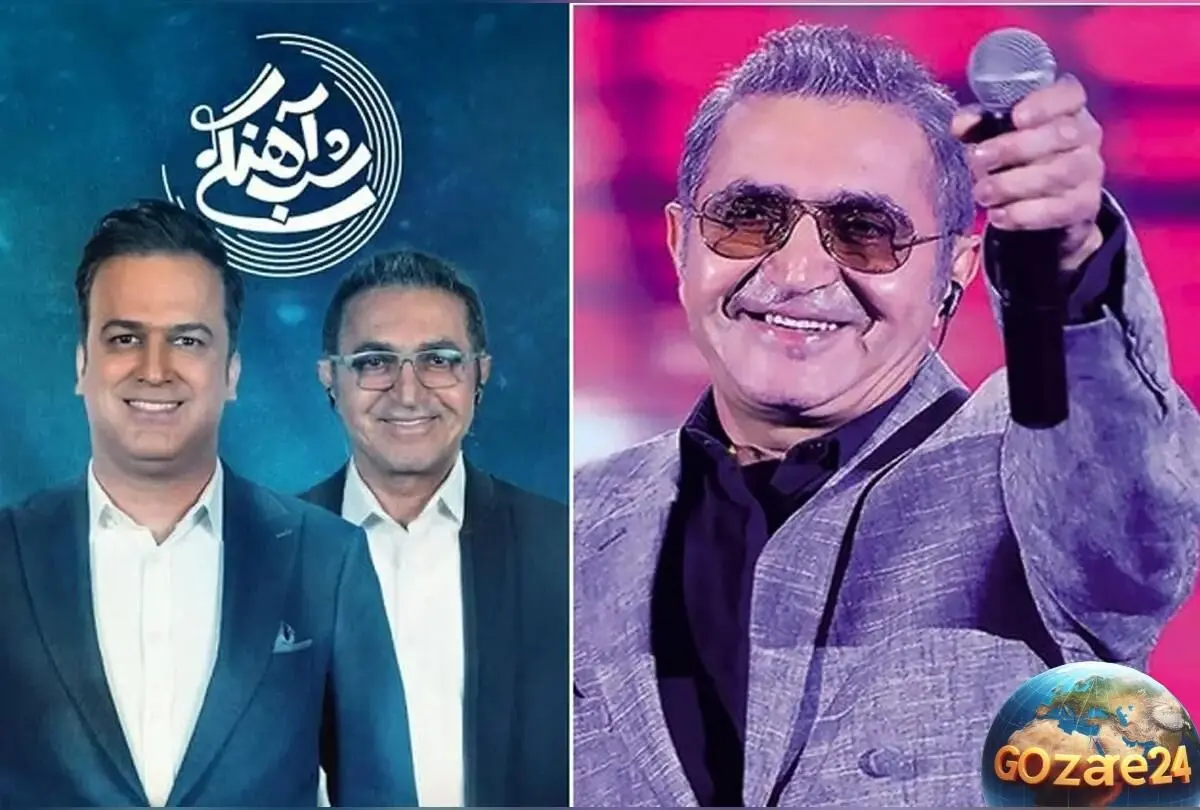 شوک فرهنگی فریدون آسرایی در برنامه شب آهنگی؛ واکنش خنده‌دار حامد آهنگی وقتی ایران برگشت