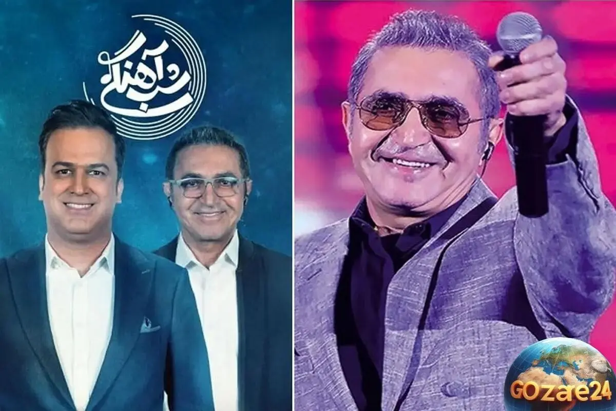 شوک فرهنگی فریدون آسرایی در برنامه شب آهنگی؛ واکنش خنده‌دار حامد آهنگی وقتی ایران برگشت