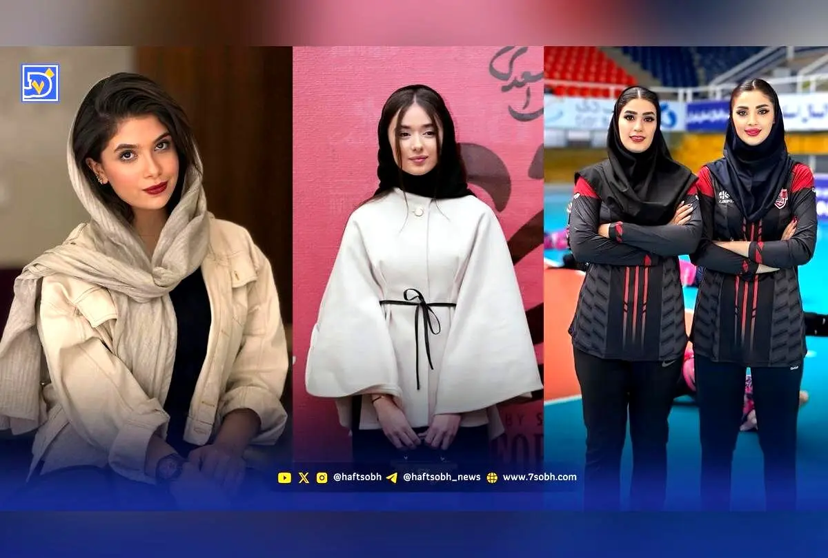 نگاه روز: ستاره‌های ورزش و سینما با استایل‌های مدرن و جذاب در اکران فیلم «غریزه»