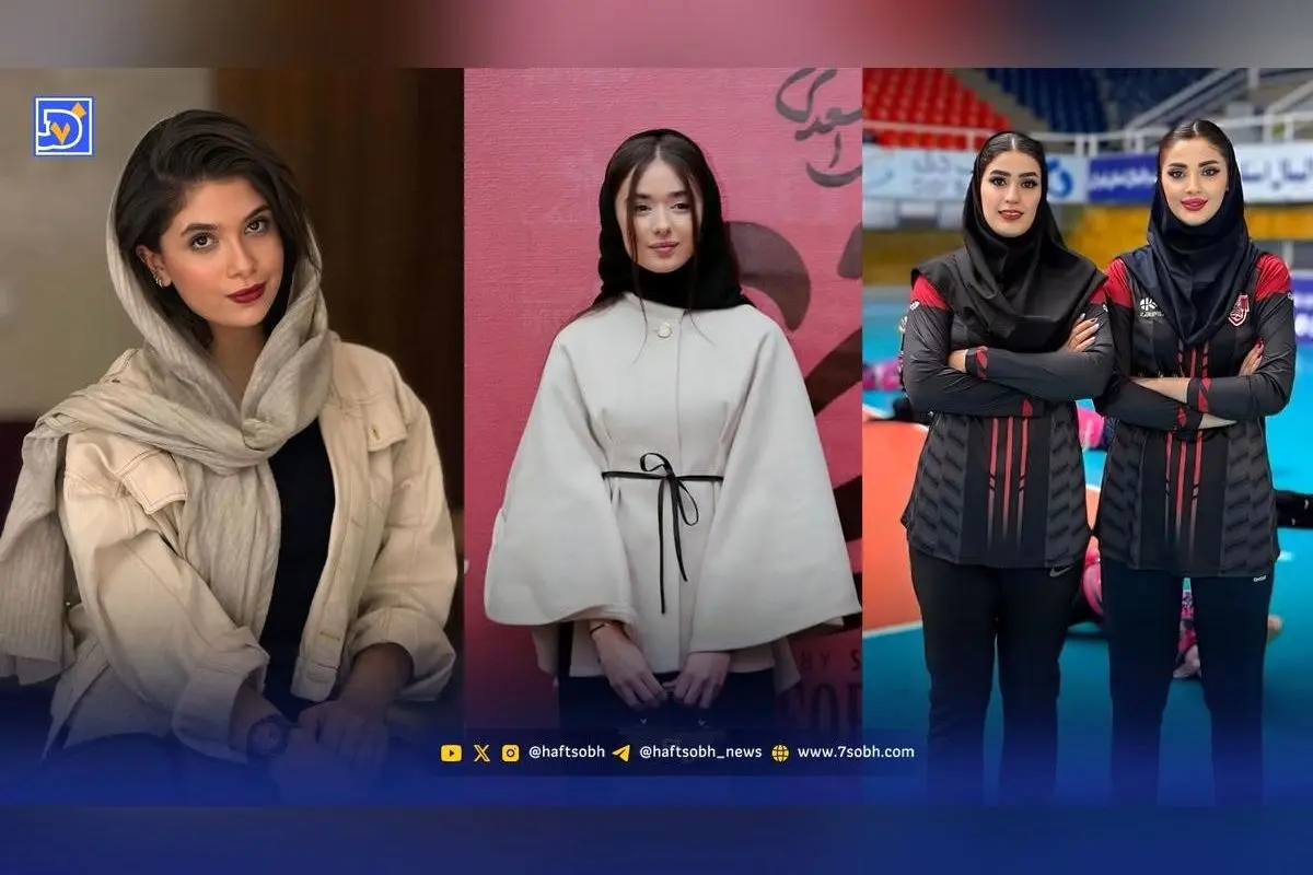 نگاه روز: ستارههای ورزش و سینما با استایلهای مدرن و جذاب در اکران فیلم «غریزه»