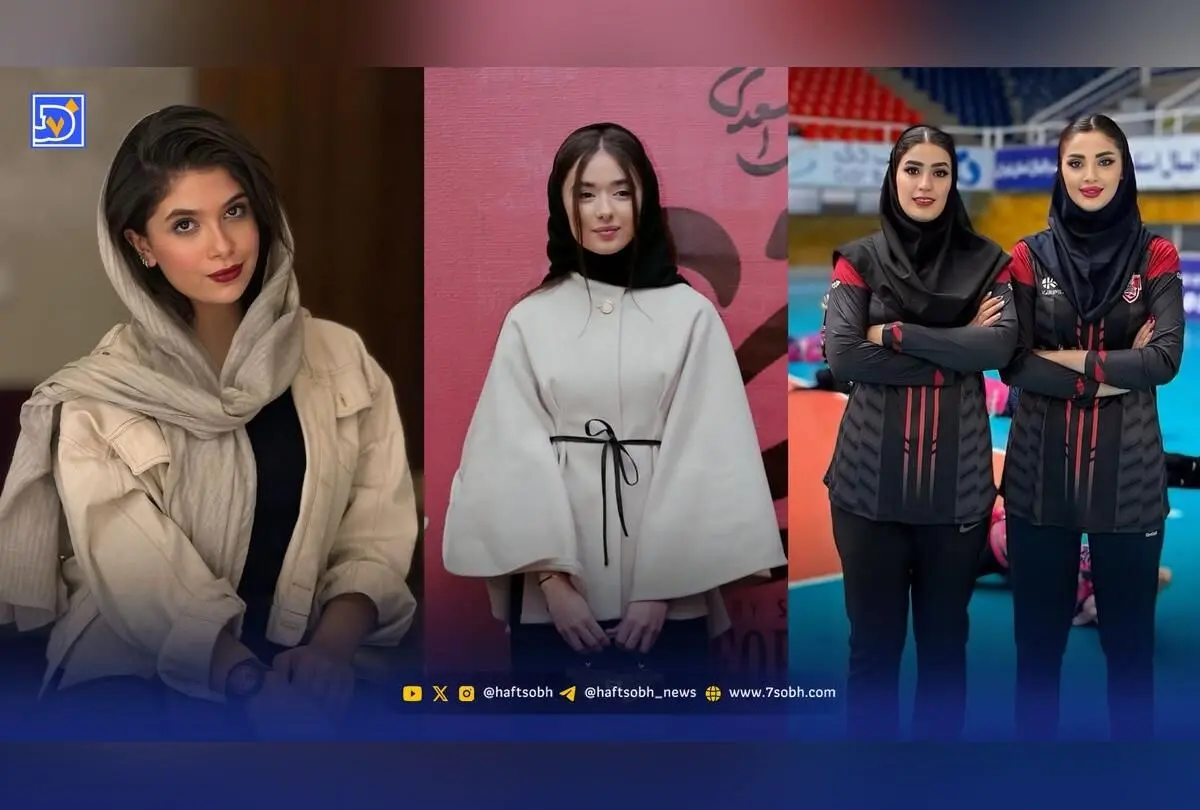 نگاه روز: ستاره‌های ورزش و سینما با استایل‌های مدرن و جذاب در اکران فیلم «غریزه»