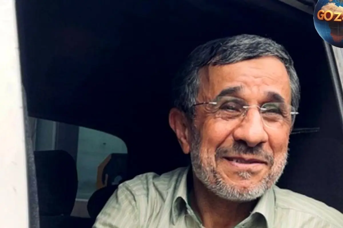 عکس نادر و دیده‌نشده از محمود احمدی‌نژاد در جوانی با تیپ متفاوت و عجیب | خود او هم این تصویر را ندارد