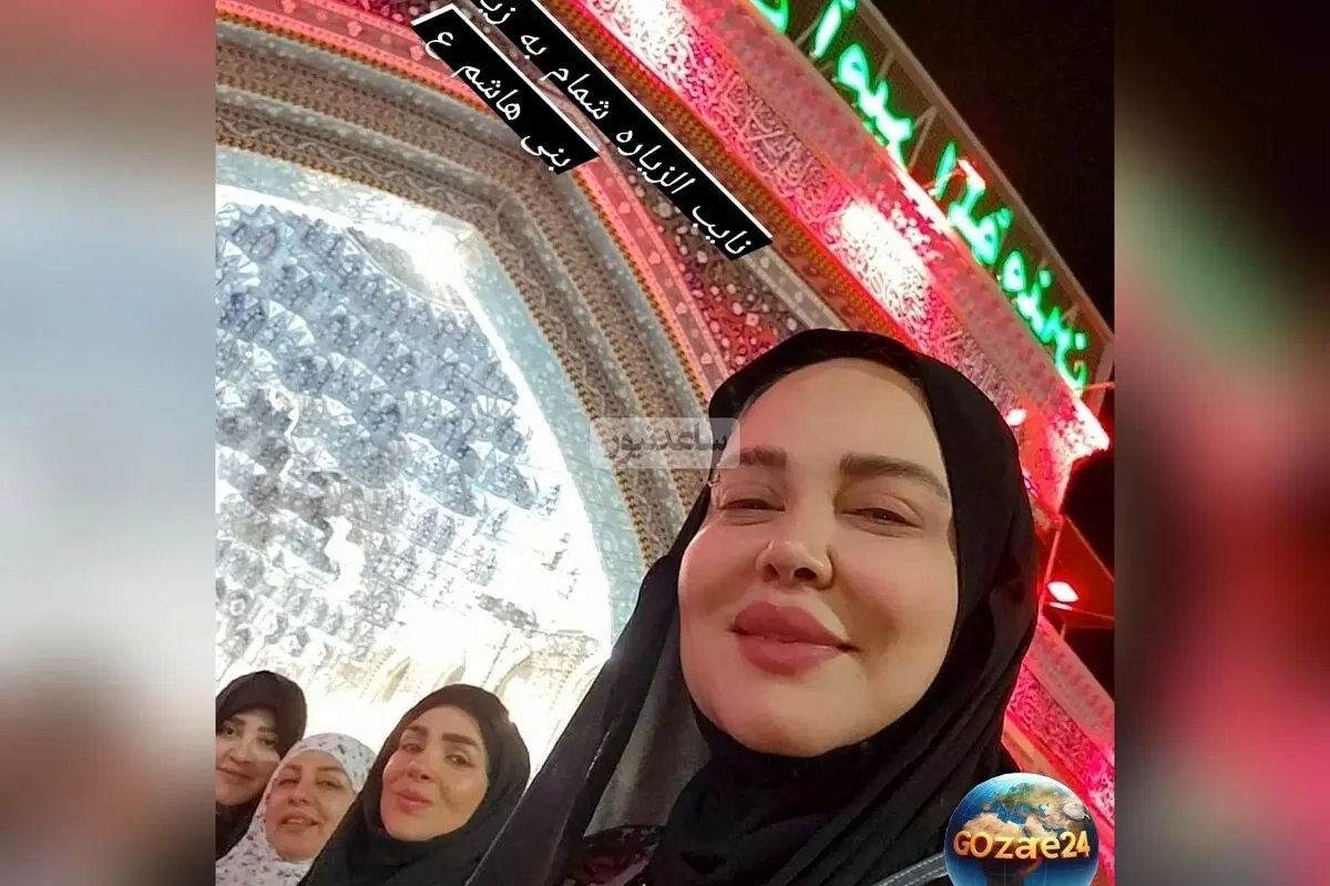 بهاره رهنما در کربلا با استایل سیاه و سفید در روز مادر و سالروز میلاد حضرت فاطمه زهرا (س) + ویدیو