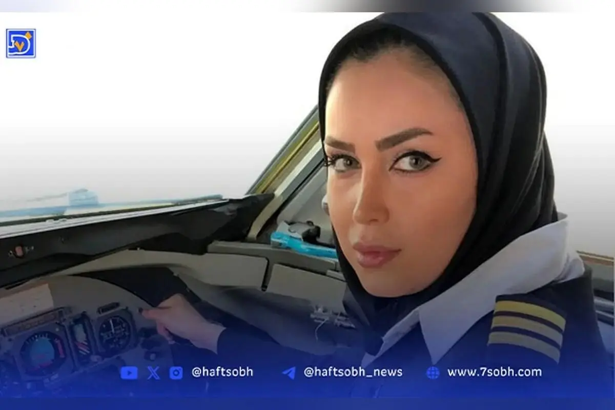 بیوگرافی آناهیتا نیکوکار، خلبان ایرانی و همسر دکتر اسلامی؛ از عشق به پرواز تا زندگی مشترک موفق